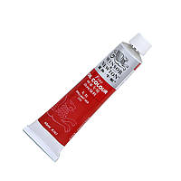 Художня масляна фарба Winsor & Newton №230 Brilliant Red, туба 45 ml