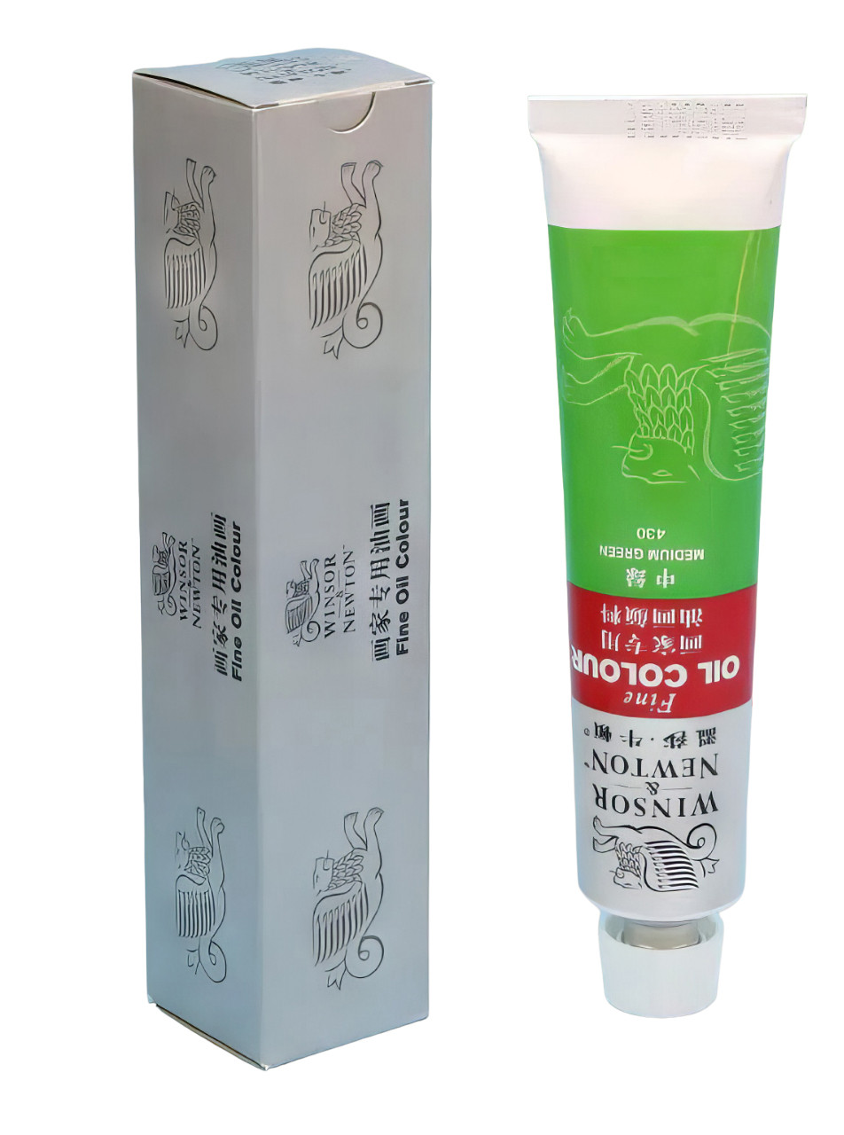 Художня масляна фарба Winsor & Newton №430 Medium Green, туба 45 ml