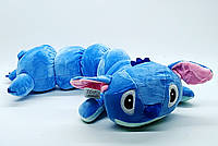 Мягкая игрушка Star toys Стич обнимашка Синий B1060-80