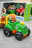 Трактор фермера з причепом Limo Toy М 5572, фото 9