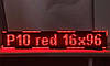 Світлодіодний екран Р10 960x160 мм червоний IP65 Wi-Fi DIP від Dvorik Led, фото 4