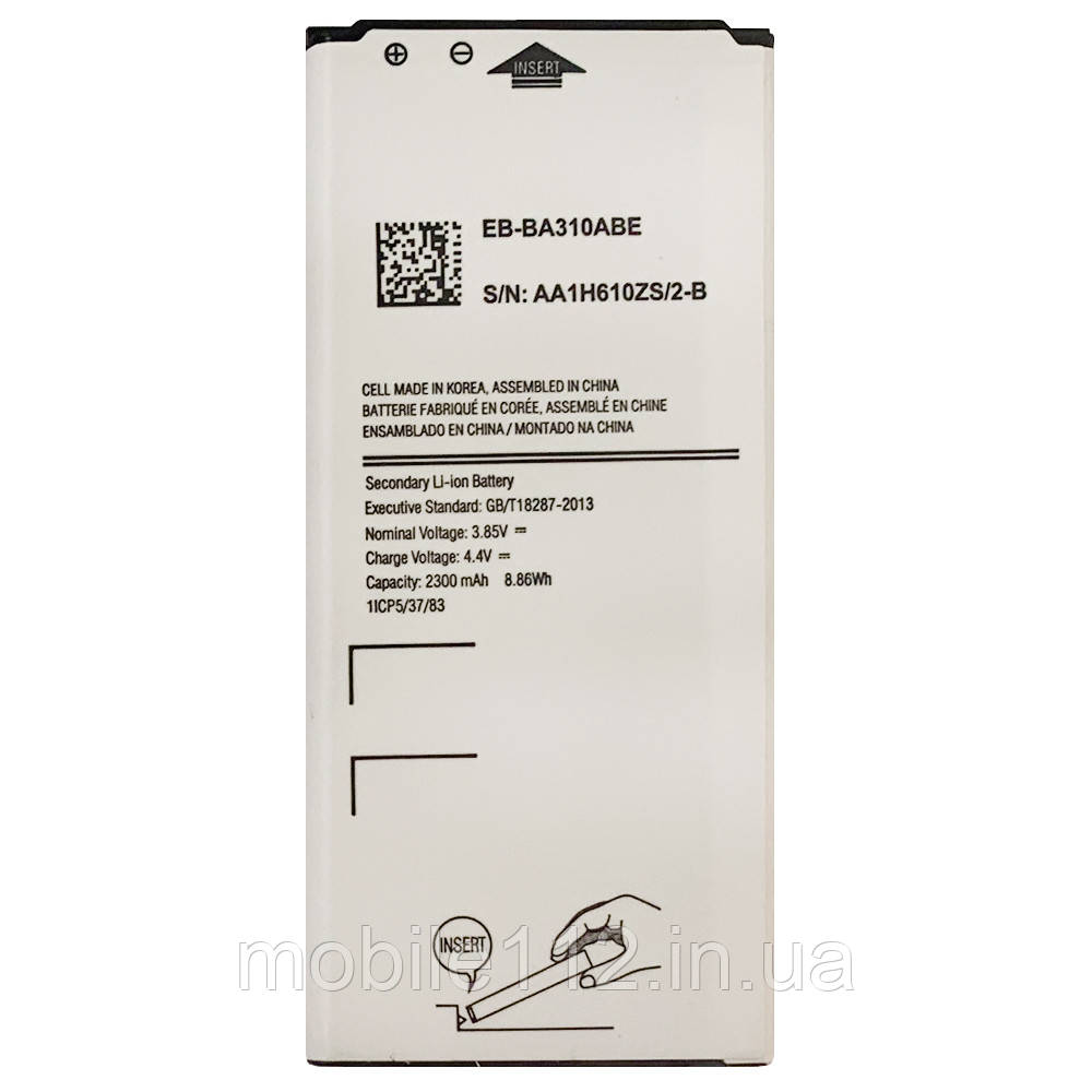 Батарея (акумулятор) Samsung EB-BA310ABE оригінал Китай Galaxy A3 2016 A310F 2300 mAh, фото 1