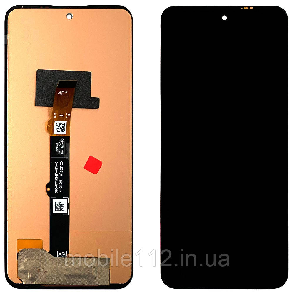 Екран (дисплей) Motorola Moto G41, Moto G31, Moto G71 5G з тачскріном IN-CELL