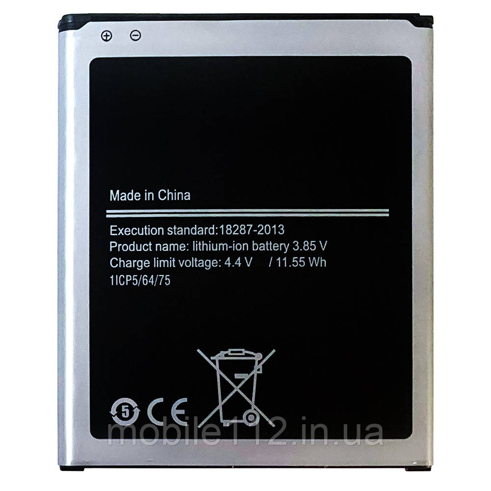 Батарея (акумулятор) Samsung EB-BJ700BBC оригінал Китай Galaxy J7 J700H, J4 J400, J7 Neo J701 3000 mAh, фото 1