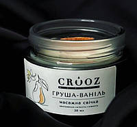 Массажная свечка Crooz объем 50 мл аромат груша-ваниль