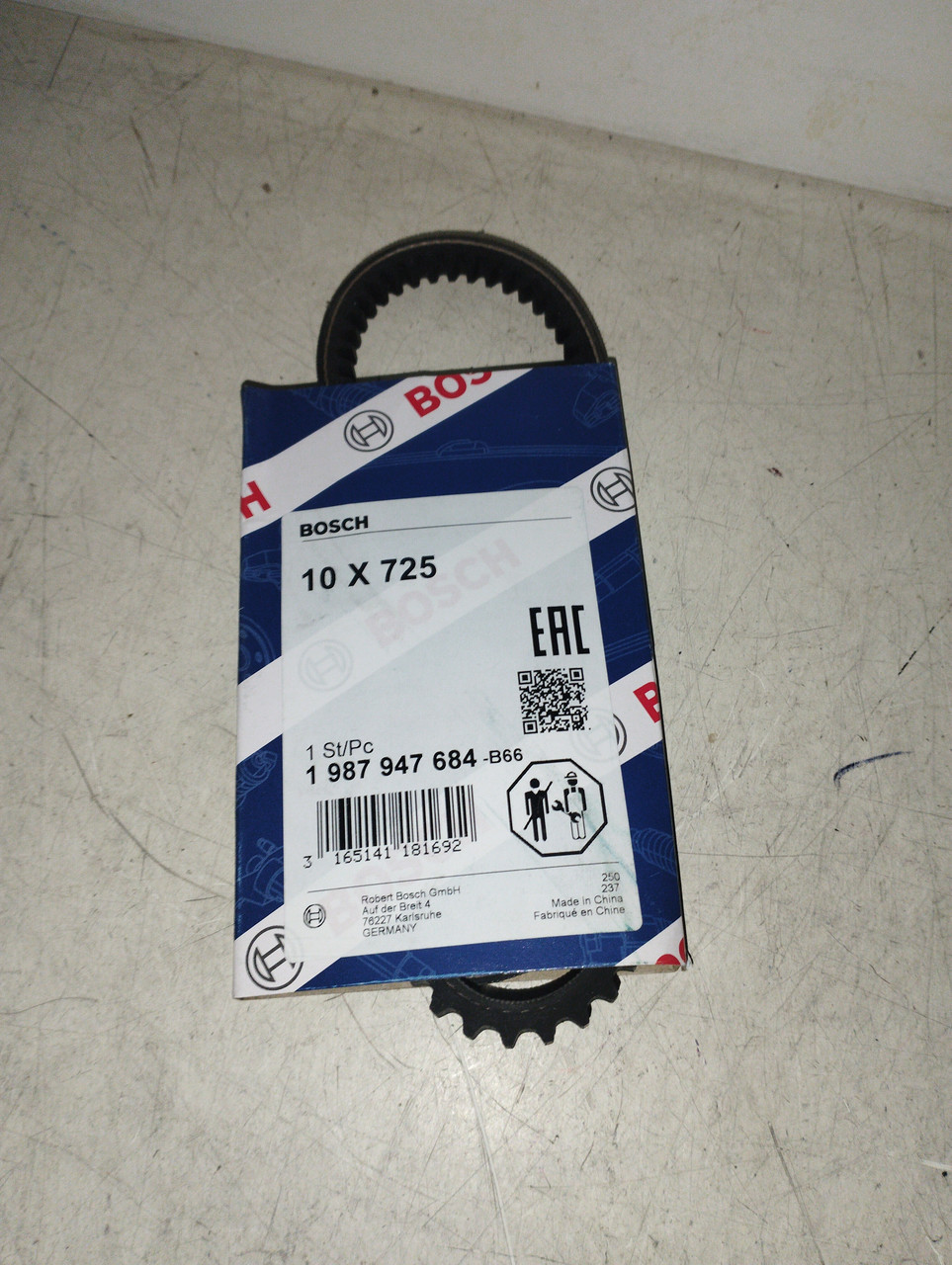 BOSCH Ремінь клиновий 10A0725C