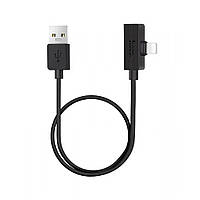 USB A To Dual Lightning Cable (1.2m) Hoco LS9 Brilliant Black