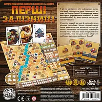 Настільна гра Перші Залізниці (Pioneer Rails), фото 2