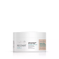 Маска для вьющихся волос Restart Curls Mask 250 мл