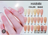 Цветная база для маникюра Habibi Professional French Color Base