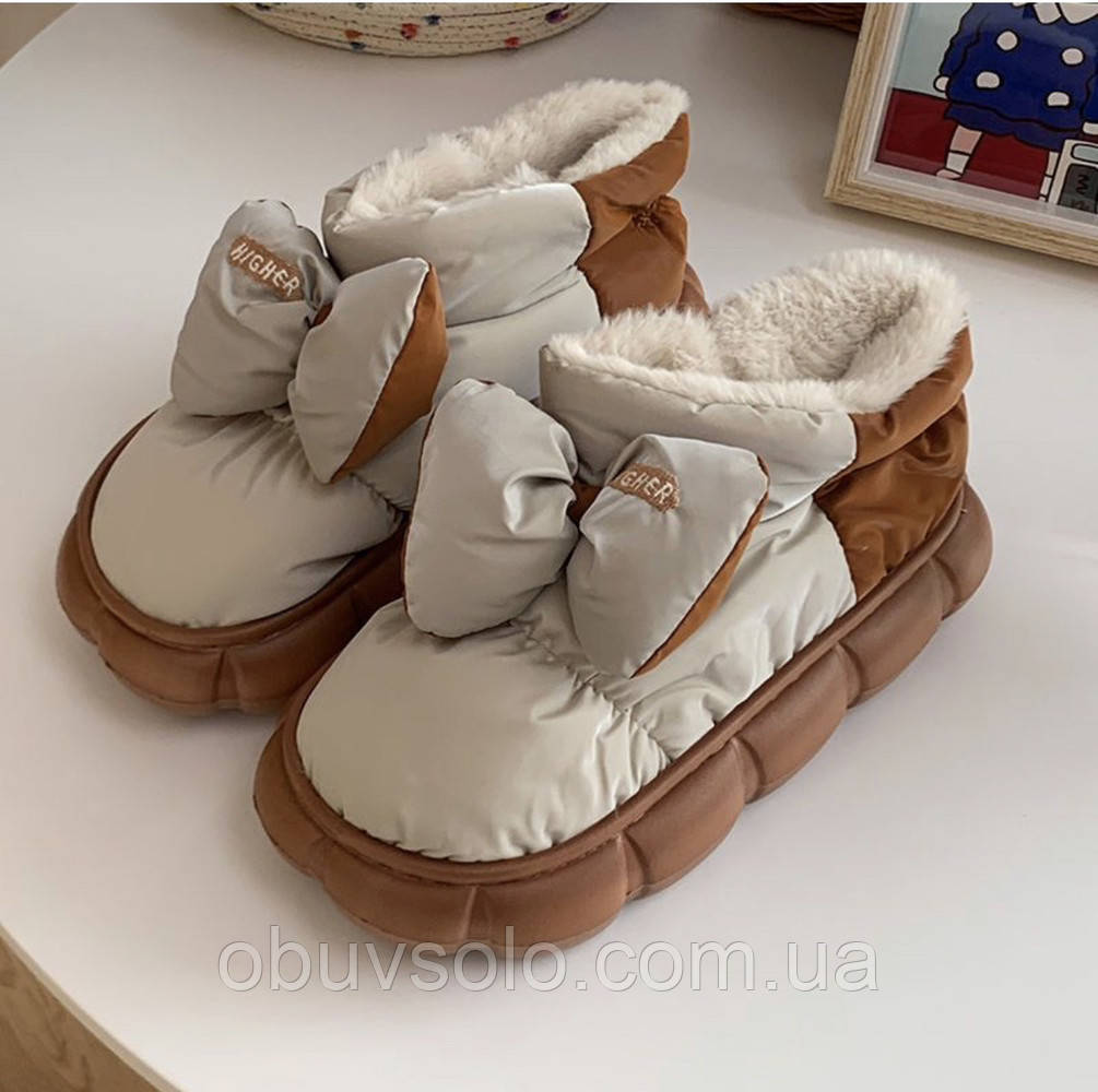 Дутики молодіжка RUM, фото 1