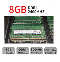 Оперативна пам'ять для ноутбука SODIMM DDR4 8GB PC4-19200 2400MHz