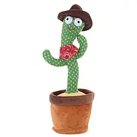 Говорящий танцующий кактус с Коричневой шляпой и подсветкой Dancing Cactus 32 см Топ продаж