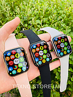 Смарт-часы Apple Watch series 8 45mm Умные часы / Smart Watch + ремешок в подарок Золотий-Персик