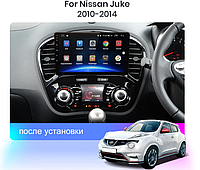 Junsun 4G Android магнітолу для Nissan Juke 2010 2011 2012 2013 2014 wifi