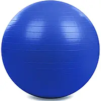 Мяч для фитнеса фитбол глянцевый Zelart FI-1982-85 85см Синий