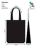 Велика котонова торба сумка шопер чорного кольору з щільної тканини без друку Розмір: 38cм х 47см х 10см, фото 2