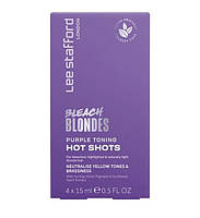 Тонуючі фіолетові ампули для освітленого волосся - Purple Toning Hot Shots, 4 шт х 15 мл