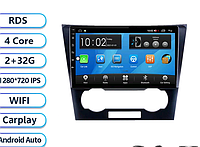 Junsun 4G Android магнитола для Chevrolet Epica 1 2006 2012 2013 2ГБ ОЗУ + 32