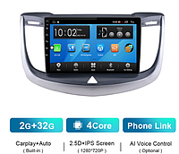 Junsun 4G Android магнитола для Chevrolet Epica 1 2006 2012 2013 2+32 2013