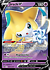 Карти колекціонера Pokémon Tcg: Jirachi V-Box  PROMO набір карток покемон 290-85557, фото 5