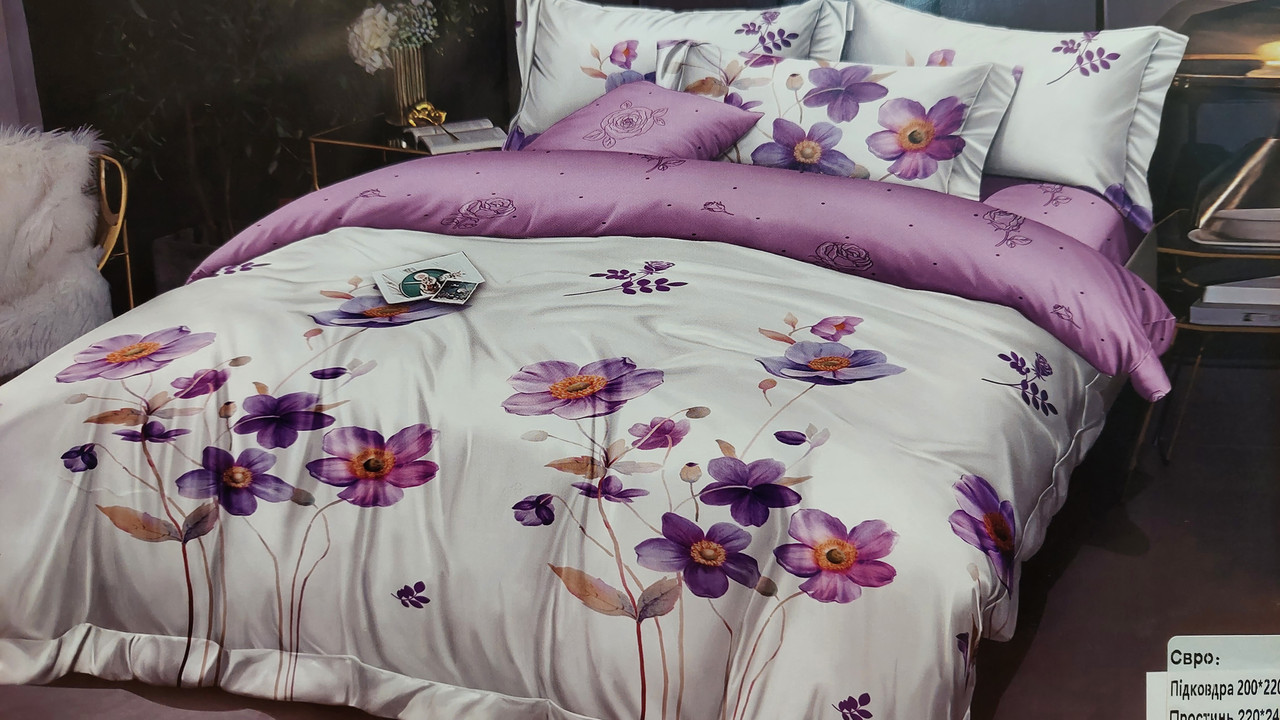 Постільна білизна Italy Epico Series - Євро