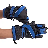Перчатки горнолыжные теплые женские SP-Sport B-7133 M-XL Синий