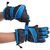 Перчатки горнолыжные теплые женские SP-Sport B-7133 чорный - голубой
