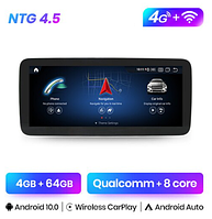 Junsun 4G Android магнітолу Mersedes Benz A Class W176 / GLA X156 / CLA C117 2013-2015 4G(4GB 64GB)NTG 4.5