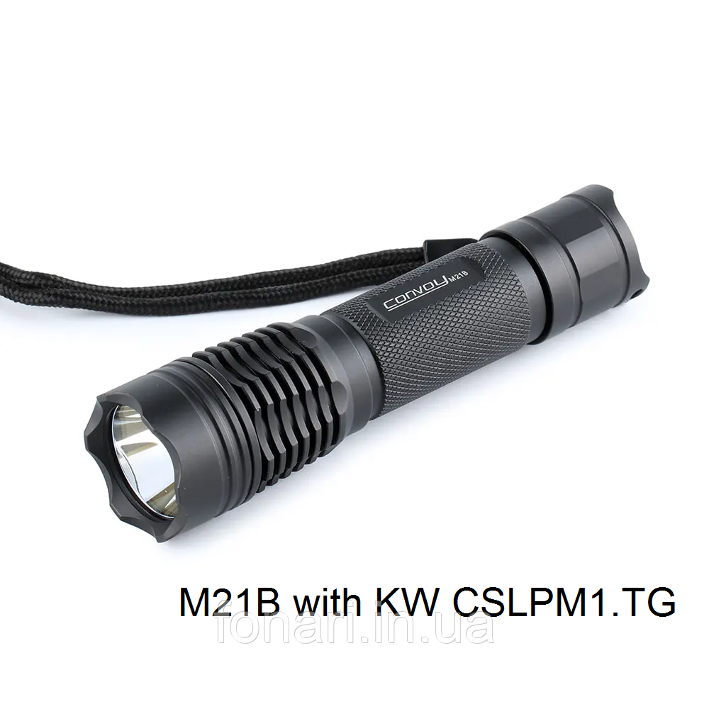 Ліхтар Convoy M21B osram KW CSLPM1.TG далекобійний