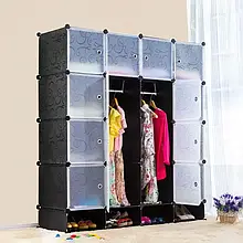Пластикова складана шафа Storage Cube Cabinet MP-416-102A 16 секцій YU227