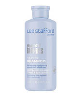 Шампунь для волос с синим пигментом - Ice White Toning Shampoo, 250 мл