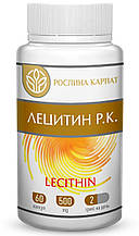 Лецитин Р.К. Lecithin 60 кап. «Рослина Карпат» підтримка та відновлення клітин головного мозку і печінки.