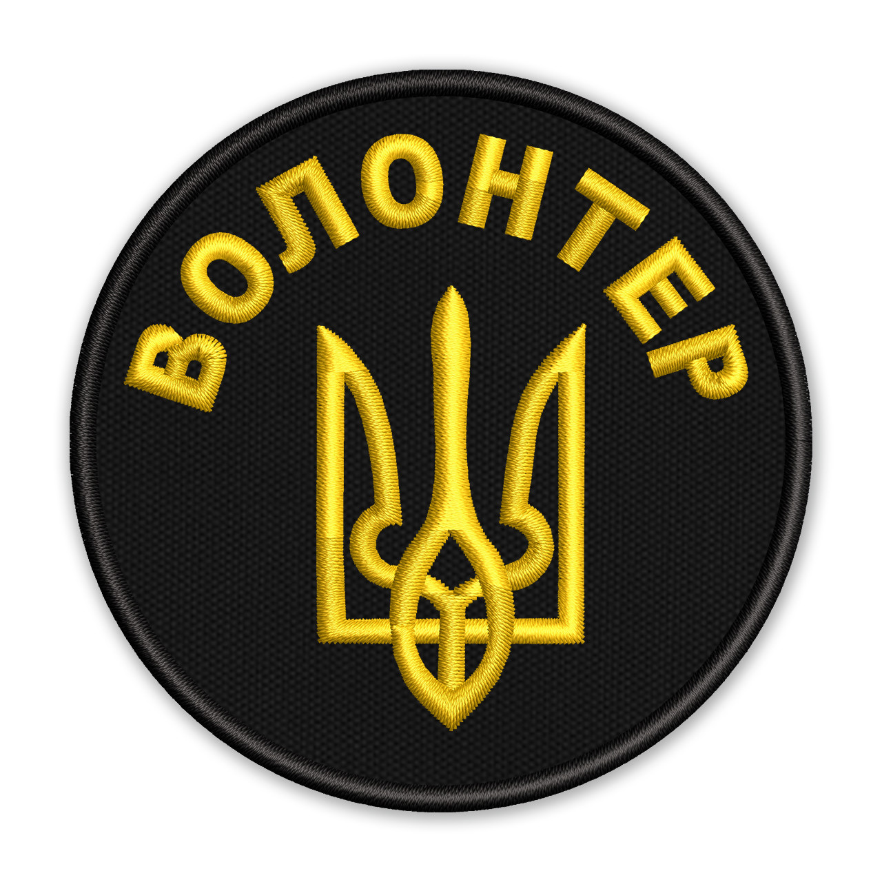 Шеврон, нашивка ВОЛОНТЕР з липучкою