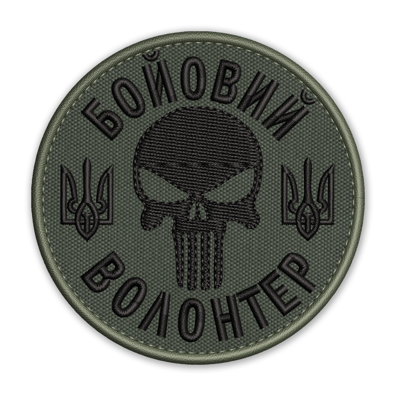 Шеврон, нашивка БОЙОВИЙ ВОЛОНТЕР з липучкою