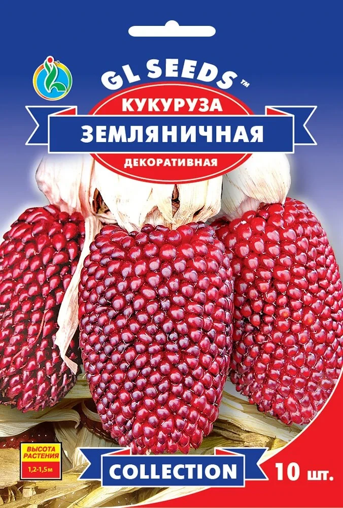 Насіння GL Seeds кукурудза декоративна Сунична 10 нас., фото 1