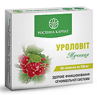 Уроловит 60 таб. «Рослина Карпат» для уменьшения воспалительных явлений в почках и мочевыводящих путях.