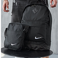 Рюкзак шкіряне дно чорний + Барсетка Nike чорна / Комплект рюкзак + барсетка найк