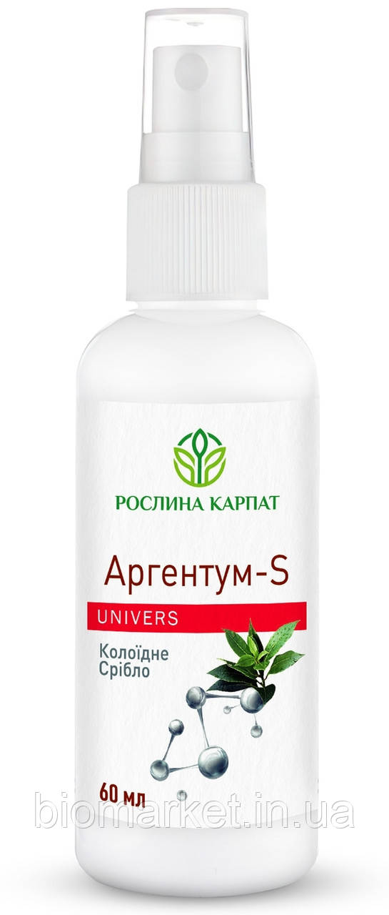 Аргентум - S antiseptic 60 мл. «Рослина Карпат» антибактеріальний засіб природного походження.