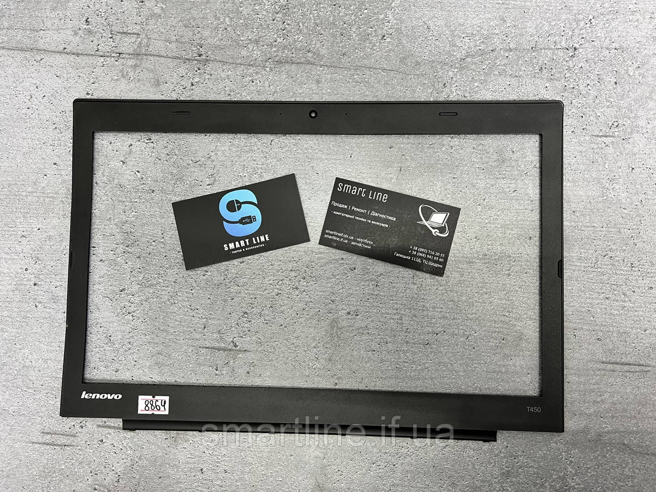 Корпус рамка матриці для ноутбука Lenovo Thinkpad T440 | T450 | T460 | ap0tf000900, фото 1