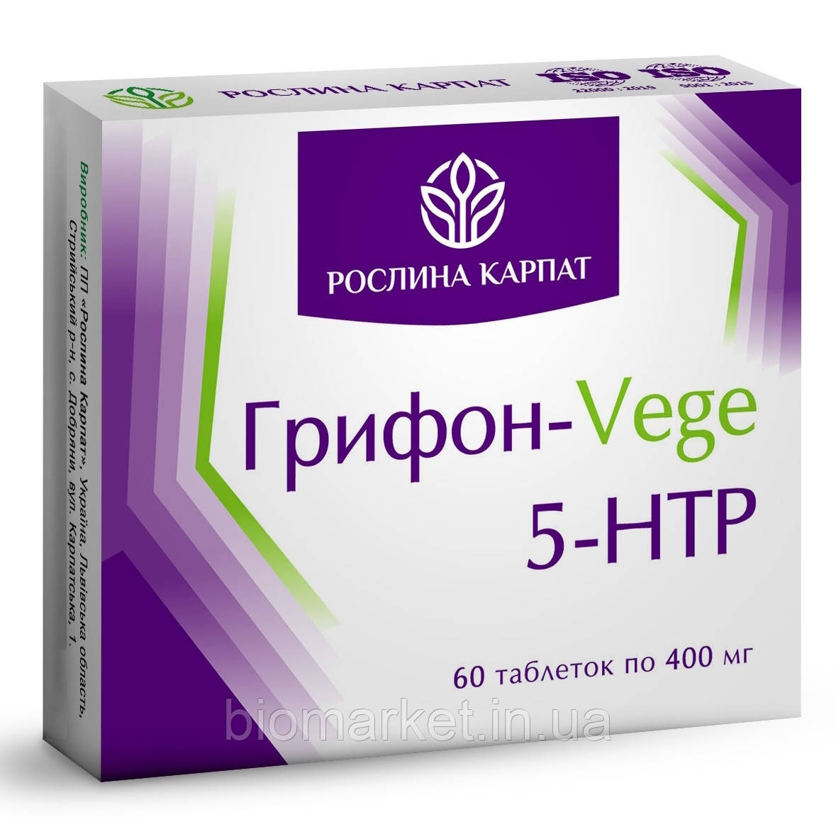 ГРИФОН-VEGE 5-HTP 60 ТАБ. «Рослина Карпат» ДІЄВИЙ ЗАСПОКІЙЛИВИЙ ЗАСІБ. СТИМУЛЮЄ СИНТЕЗ ЕНДОРФІНІВ