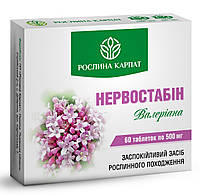 Нервостабін 60 таб. «Рослина Карпат»природний фітозасіб для нормалізації роботи центральної нервової ситеми