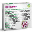 Нервостабін 60 таб. «Рослина Карпат»природний фітозасіб для нормалізації роботи центральної нервової ситеми, фото 2