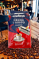 Кофе Lavazza Crema e gusto Classico у зернах 1 кг