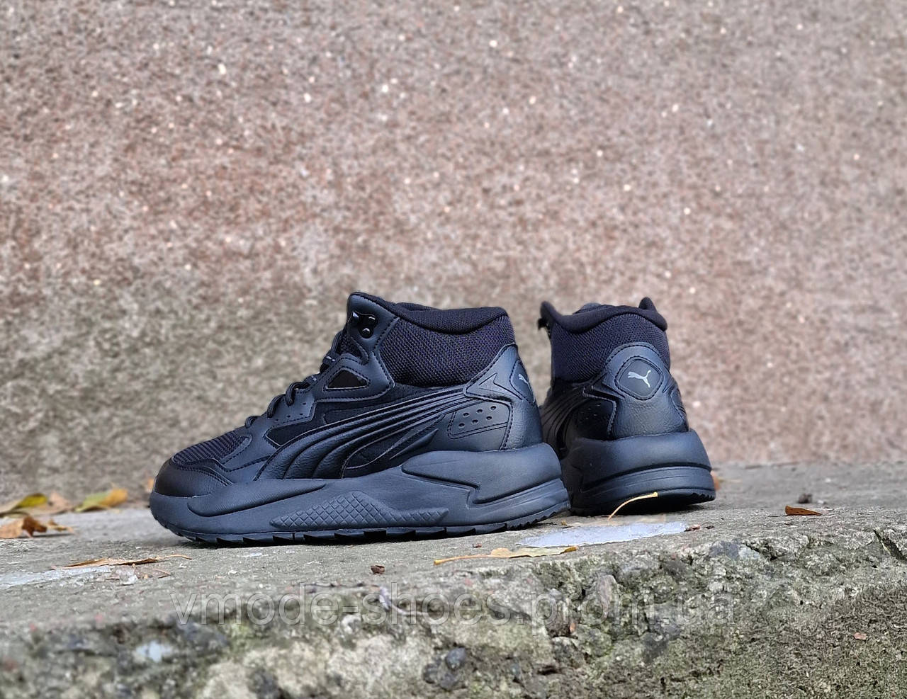 Puma 44.5 clearance