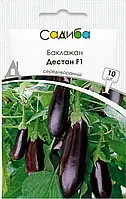 Насіння Баклажан Дестан F1 , 10шт Виробник: Виробник: Enza Zaden, Нідерланди