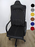 Ортопедические подушки для сиденья EKKOSEAT на офисное кресло руководителя, (комплект 1+1+1).