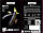 Насіння баклажана Брат F1, 10 шт., циліндричного ТМ "ЛєдаАгро", фото 2