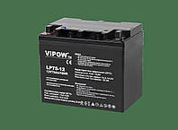 Гелевая батарея (аккумулятор) VIPOW 12V 75Ah