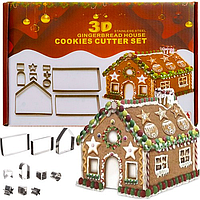 Набор формочек для пряничного домика 3D cookie cutter set